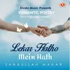 About Romantic Poetry - Lekar Hathon Mein Hath Song